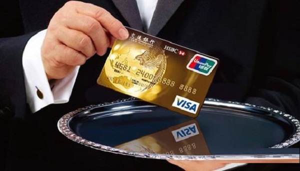 信用卡等级划分大揭秘，信用卡5级分类