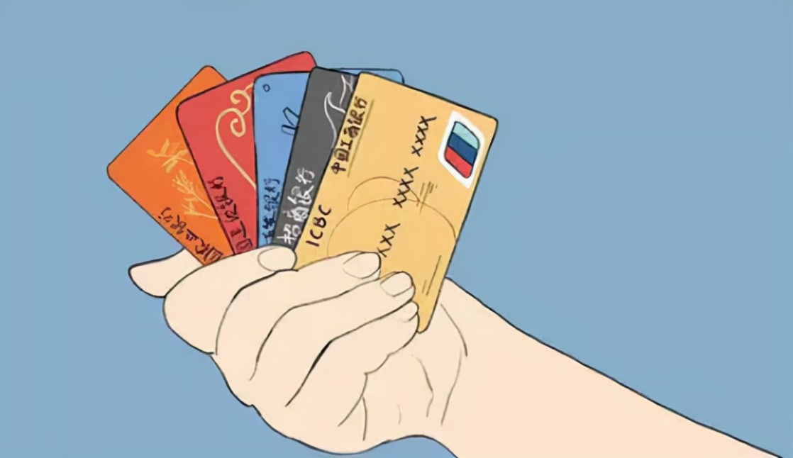 还款方式对信用卡提额的重要性，还信用卡后额度有差距