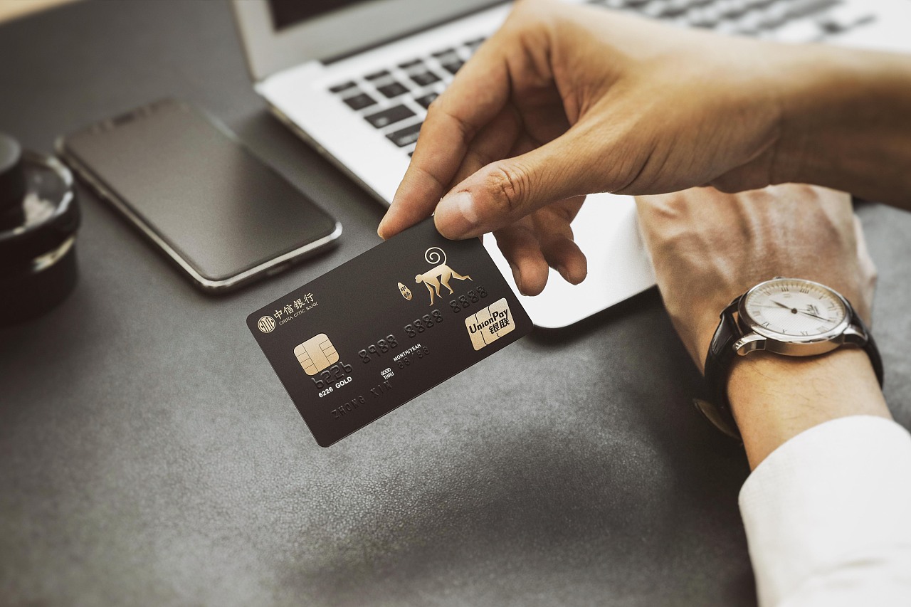 小额信用卡的办理如何申请，申请小额账户