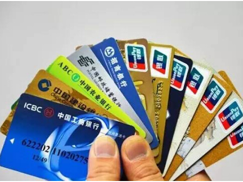 2016年网申光大银行信用卡的方法，申请中国光大银行信用卡